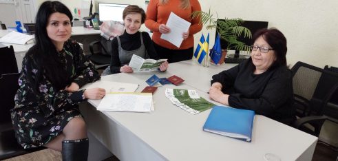 Система БПД – актуальна правова інформація завжди доступна