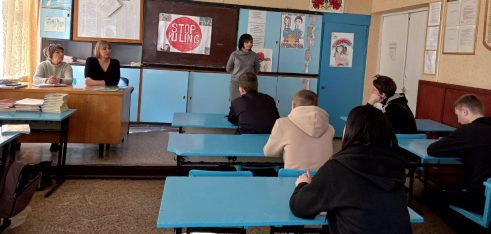 Про те, як вберегтися від кібербулінгу розповіли студентам  Черкащини