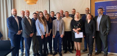 Фахівці системи БПД на Буковині переймали міжнародний досвід у роботі з відкритими джерелами та кримінальним аналізом