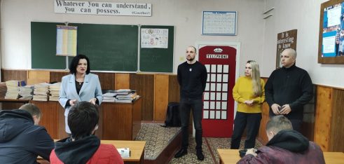 Урок Громадянської освіти в  КЗ “Чернігівське ВПУ”