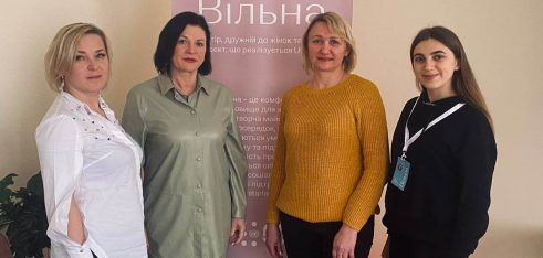 «Вільна» – дружній до жінок та дівчат простір у Чернігові