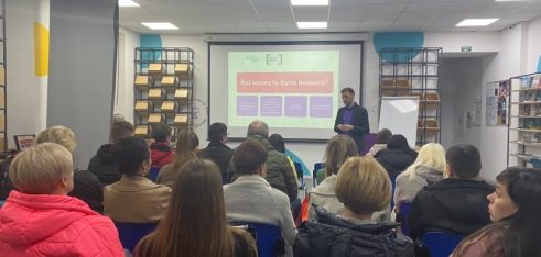 Представникам місцевої влади столиці розповіли про практичні аспекти захисту честі, гідності та ділової репутації