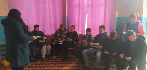 У Новофедорівці говорили про останні зміни у земельному законодавстві