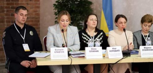 У Вінниці відбулася конференція “Координація діяльності у сфері запобігання та протидії домашньому насильству та /або насильству за ознакою статі”