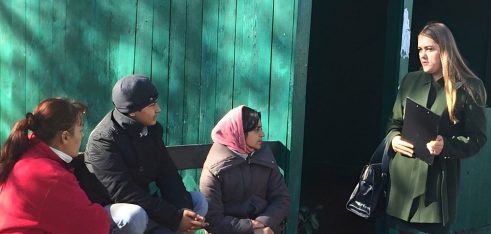 Як система БПД надає правові послуги представникам ромської нацменшини в Україні