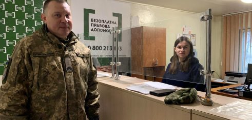 Аспекти надання безоплатної правової допомоги військовослужбовцям та членам їх сімей на Дніпропетровщині