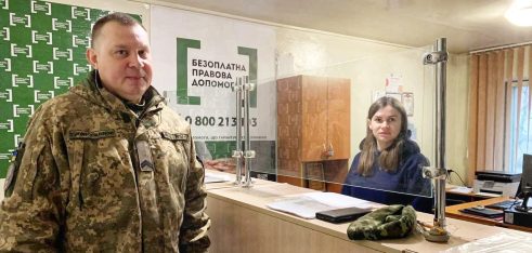 Які питання військовослужбовців допомагає розв’язувати система БПД