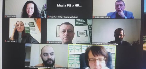  Досвід регіонів: особливості реалізації Програми відновлення для неповнолітніх