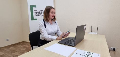Світовий досвід та національна практика: миколаївські студенти дізналися про відновне правосуддя