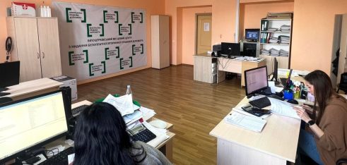 Офіси системи БПД: бути енергоефективними на робочому місці