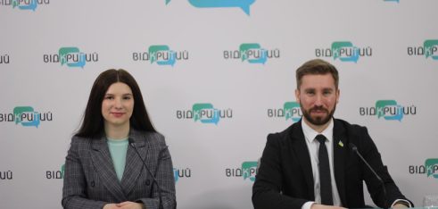 Про те, як військовослужбовцям та членам їх родин  отримати безоплатну правову допомогу на Дніпропетровщині, розповіли в ефірі місцевого телеканалу