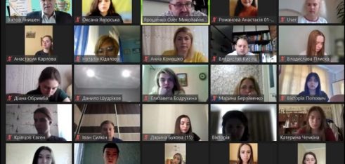 Об’єднуємо наукові  та практичні підходи  задля захисту прав громадян в Україні