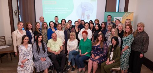 В Івано-Франківську відбувся форум присвячений протидії домашньому насильству