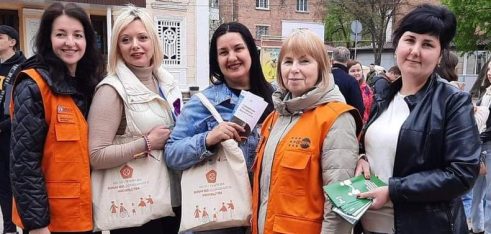 Конотоп — територія добра і милосердя: система БПД долучається до протидії та запобігання домашньому насильству