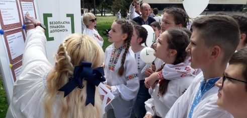 Вишиванка – код єднання, або День вишиванки 2023 на Сумщині