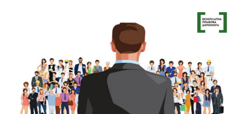 Знати, щоб впливати: про повноваження народних депутатів розповідали мешканцям Хмельниччини