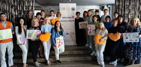 На Чернігівщині представили приклад ефективної міжвідомчої взаємодії у сфері запобігання домашньому насильству