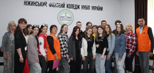 Студентам Ніжинського коледжу – про відповідальність неповнолітніх за вчинення кримінальних правопорушень