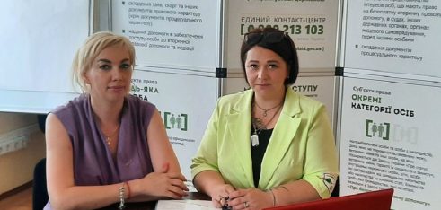 На Черкащині розпочалася співпраця з  Регіональним представником офісу Уповноваженого з питань осіб зниклих безвісти за особливих обставин