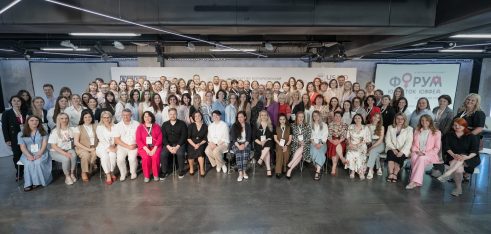 У Києві напрацювали дорожню карту реагування на випадки сексуального насильства та захисту прав постраждалих