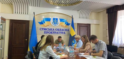 Фахівці системи БПД Сумщини долучилися до створення дорожньої карти для  протидії сексуальному насильству в умовах воєнного конфлікту