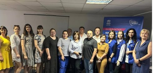 Удосконалюємо навички надання якісної правової допомоги внутрішньопереміщеним особам на Запоріжжі