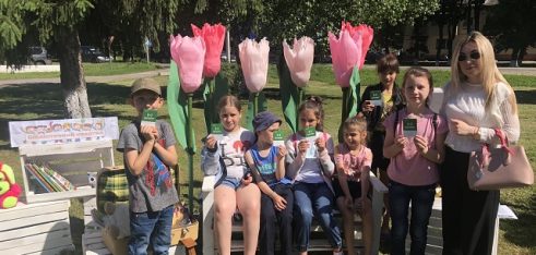 Заходи під відкритим небом, правові ігри, конкурси малюнків та квести: як система БПД підвищує правову обізнаність учнівської молоді