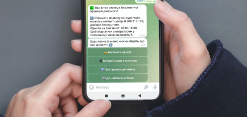 Telegram-чат БПД: понад 10 тисяч правових консультацій з початку року