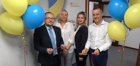 Українці в Гданську, Празі та Берліні можуть отримати допомогу в консультаційних центрах Міжнародного центру з розвитку міграційної політики (ICMPD)