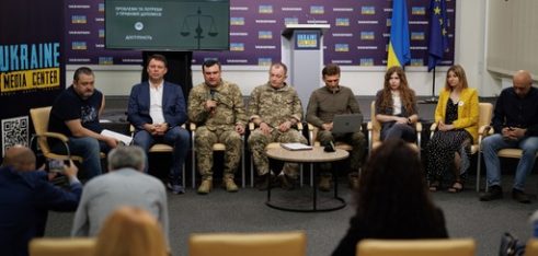 У Києві представили алгоритм співпраці системи БПД з Силами ТрО ЗСУ у сфері правозахисту  в умовах воєнного часу