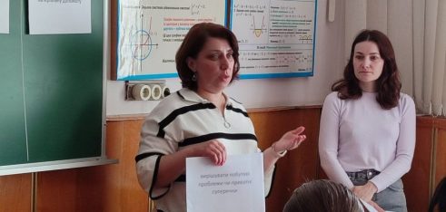Допомагаємо студентам у Хмельницькому вивчати законодавство