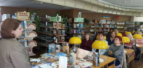 Як трудове законодавство змінилося в умовах війни – зустріч із працівниками бібліотеки у Хмельницькому