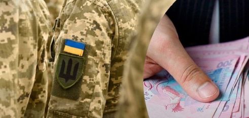 Військовослужбовець у полоні? Які виплати може отримати його родина