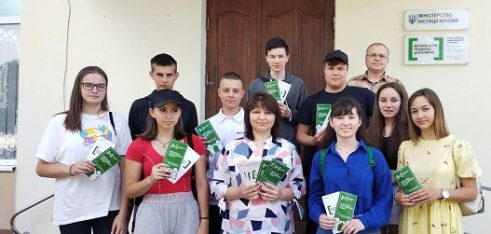 Літні клуби в освітніх закладах Полтавщини: поєднання відпочинку та правових знань