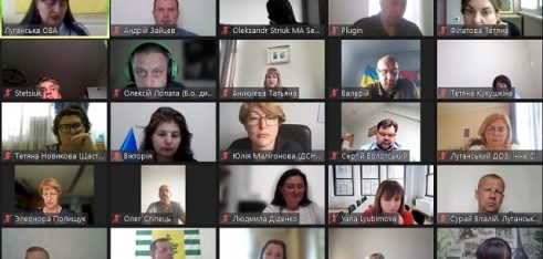 Об’єднуємо зусилля задля захисту  цивільного населення  Луганщини