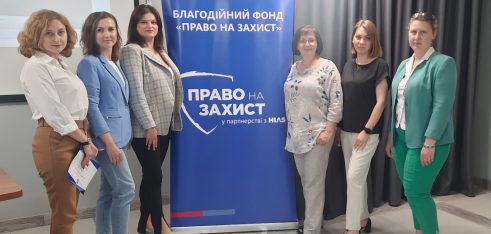 На Житомирщині юристи та адвокати, що співпрацюють з системою БПД, працювали над механізмами захисту прав ВПО