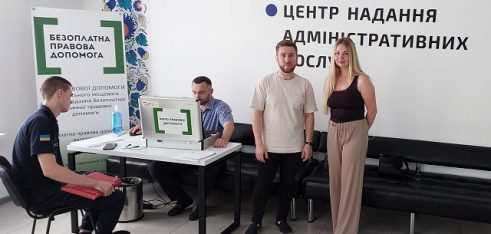 У Дніпрі бюро правової допомоги розміщені у ЦНАПах: клієнтів побільшало