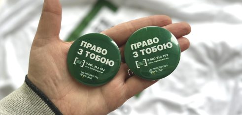 Олександр Баранов: Система безоплатної правової допомоги — 500 днів повномасштабної війни