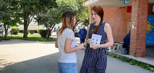 Як звернутися до юриста – система БПД виготовила листівки та плакати про право на правову допомогу