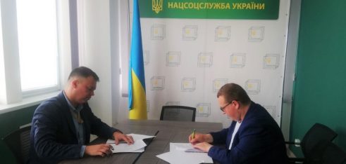 Координаційний центр з надання правової допомоги та Національна соціальна сервісна служба спільно захищатимуть права вразливих категорій осіб