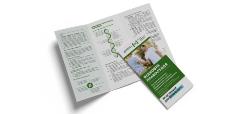 Буклети про відновне правосуддя: як це працює для правопорушника та потерпілого