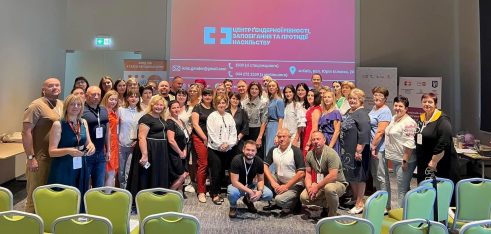 У Києві презентували дієву систему протидії домашньому насильству