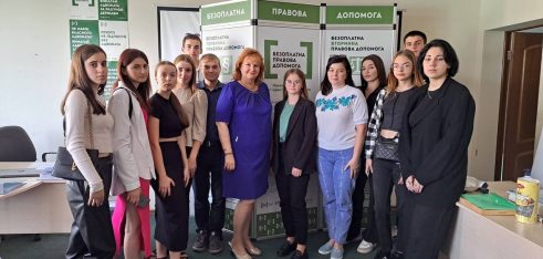 У Тернополі студенти-правники зможуть пройти практику у системі БПД