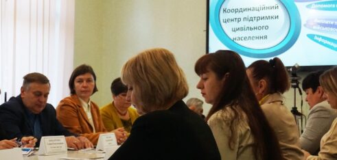 На Сумщині юристи системи БПД увійшли до складу координаційних центрів підтримки цивільного населення