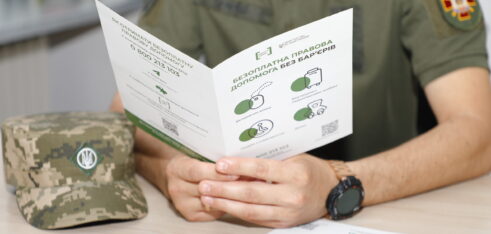 Учасники бойових дій мають право на безоплатну правничу допомогу: куди звертатися та як можуть допомогти юристи