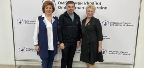 Як юристи системи БПД у Сумській області співпрацюють з регіональним представництвом Уповноваженого Верховної Ради України з прав людини