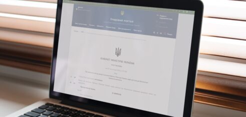 Уряд затвердив зміни до нормативно-правових актів, які регулюють питання надання безоплатної правничої допомоги