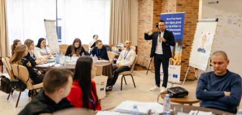 Юристи системи БПД в Кіровоградській області пройшли тренінг міжвідомчої взаємодії в кримінальних провадженнях за участі дітей