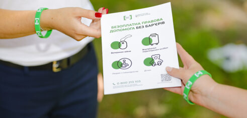 Судові справи про обмеження чи поновлення цивільної дієздатності розглядаються лише з адвокатом: навіщо