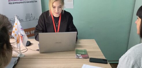 На Херсонщині юристи співпрацюють з мобільною бригадою соціально-психологічної допомоги БФ «Посмішка ЮА»
